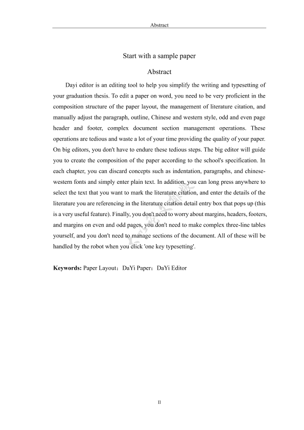 图片示例
