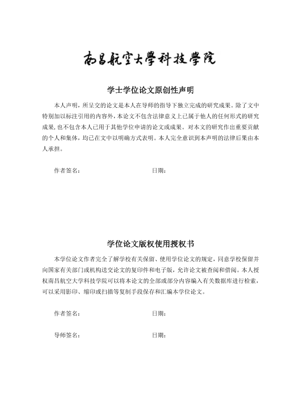 图片示例
