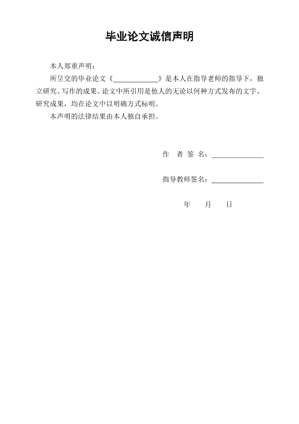 图片示例
