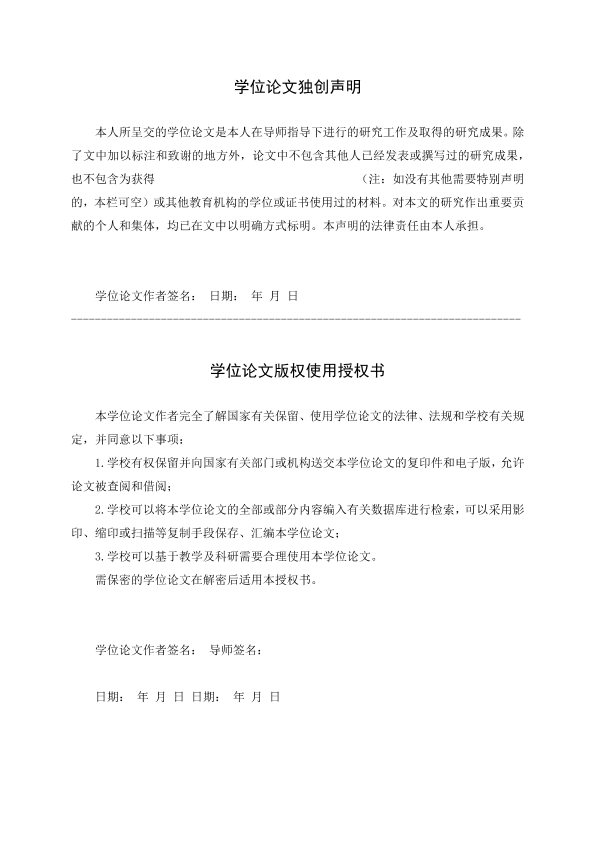 图片示例