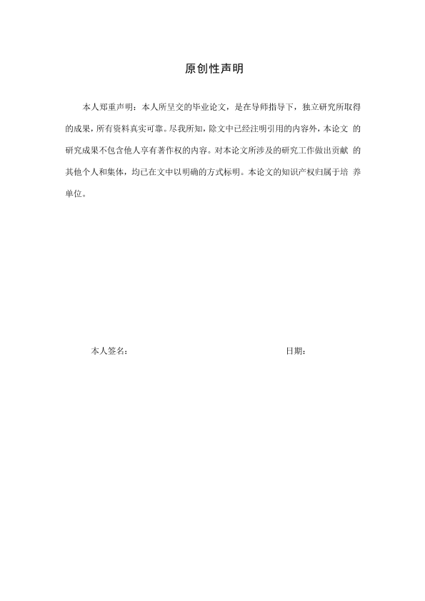 图片示例