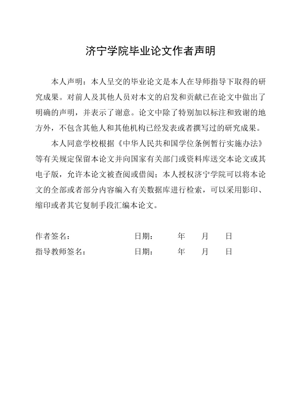图片示例