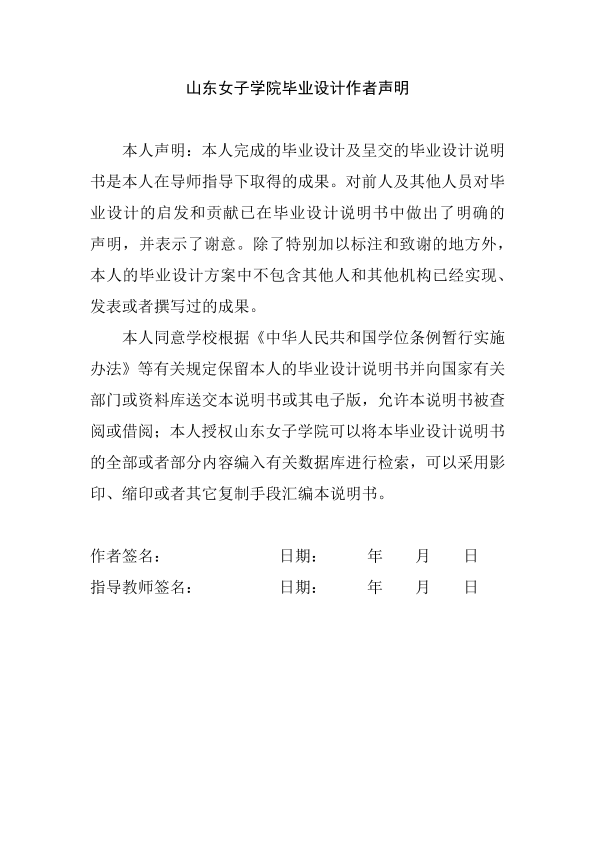 图片示例