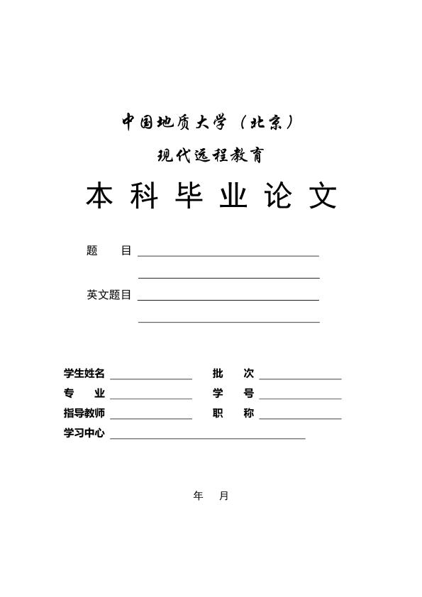 图片示例