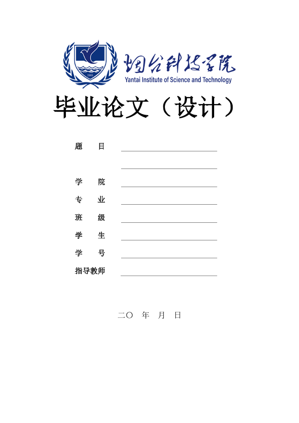 图片示例