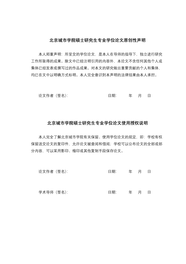 图片示例