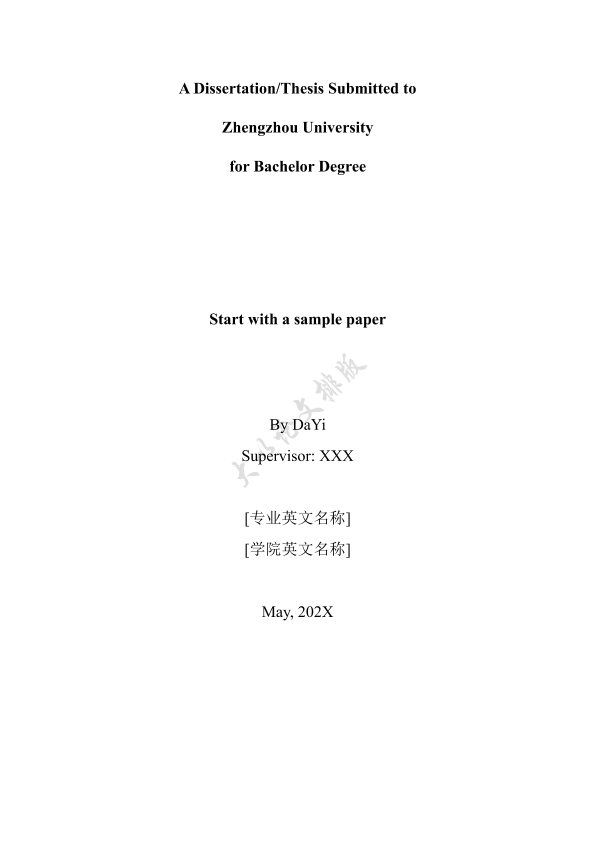 图片示例