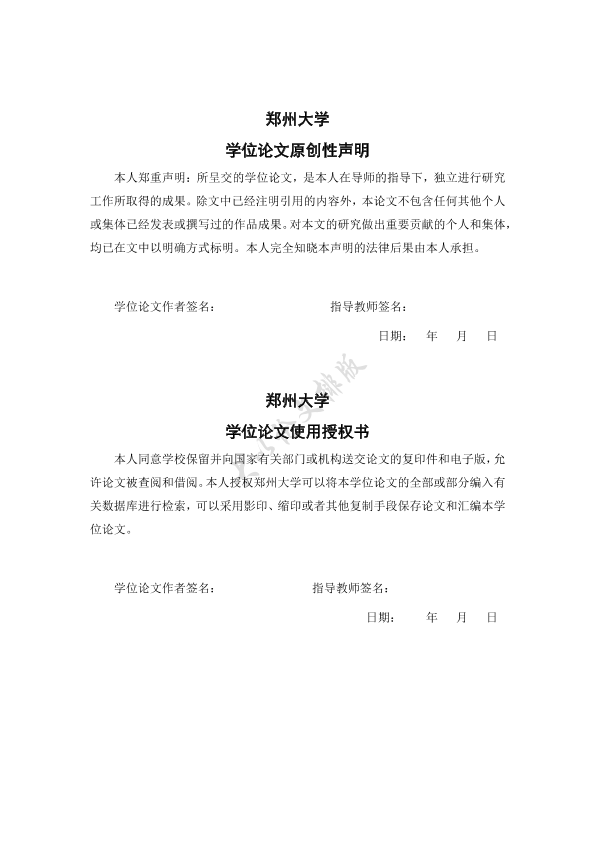 图片示例