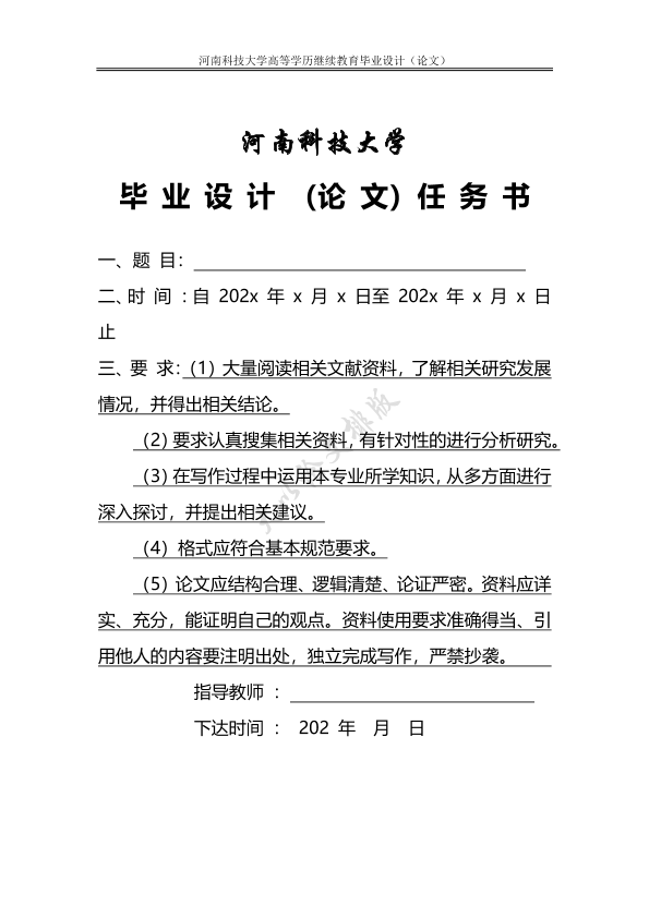 图片示例
