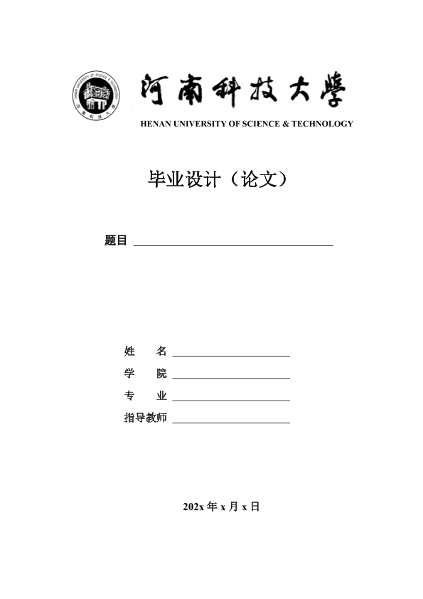 图片示例