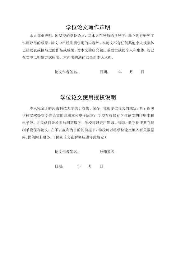 图片示例