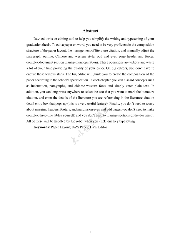图片示例