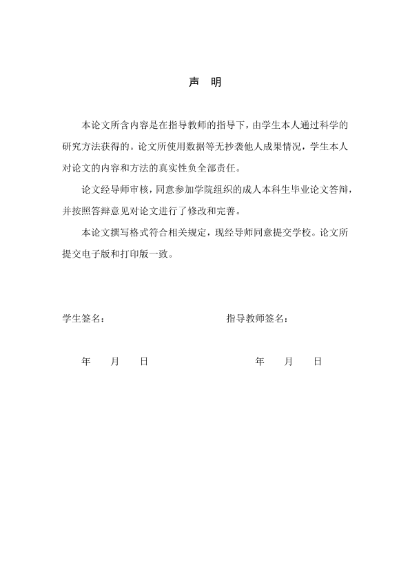 图片示例