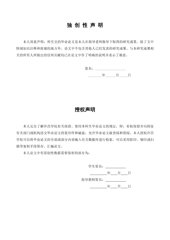 图片示例