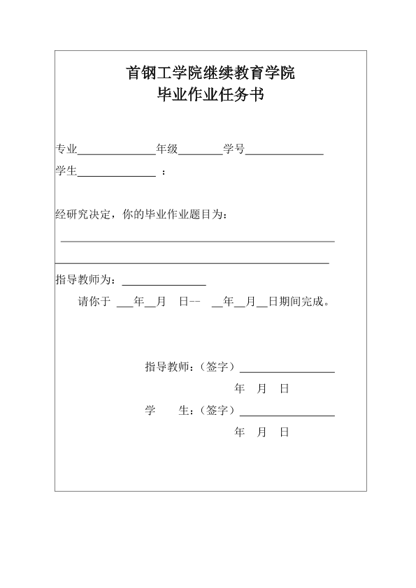 图片示例
