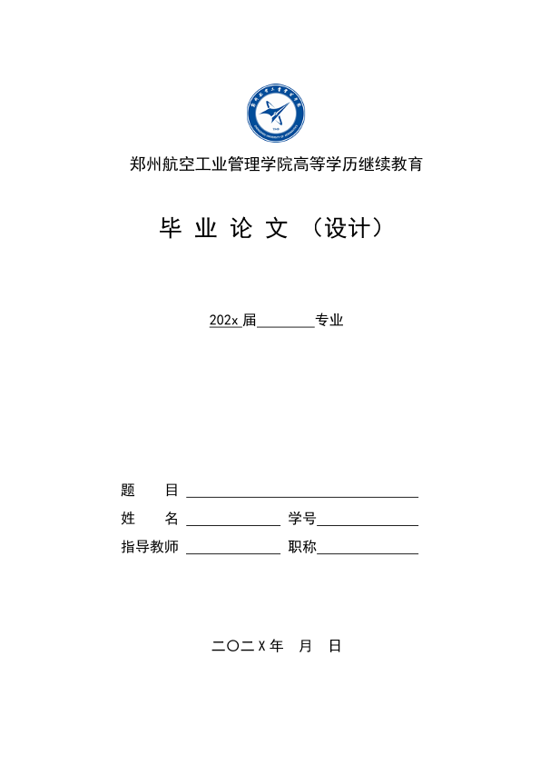 图片示例