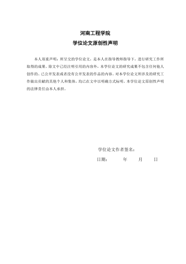 图片示例