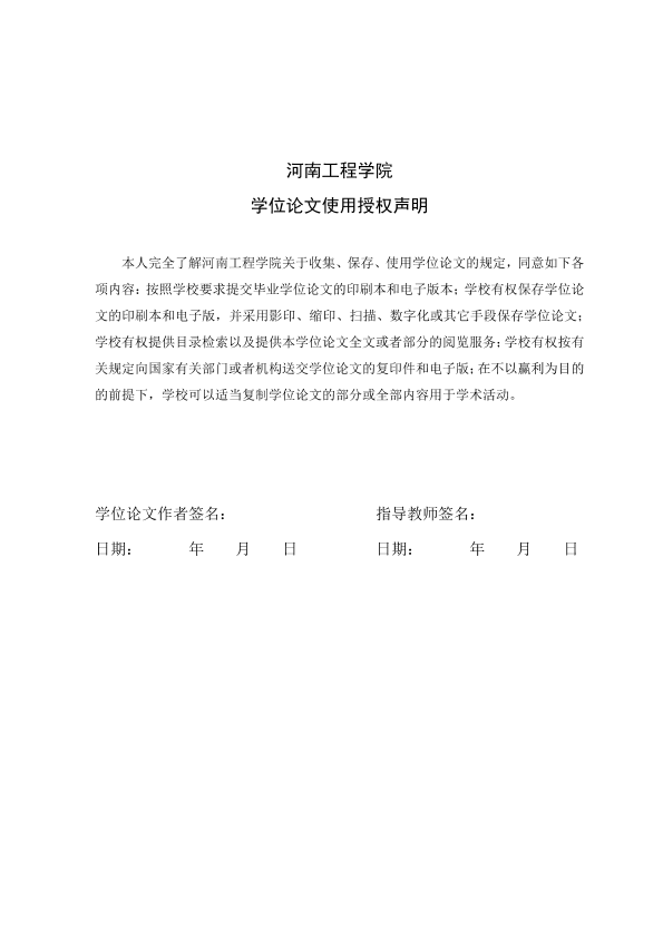图片示例