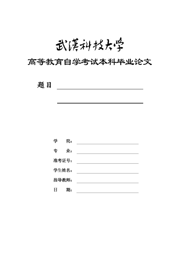 图片示例
