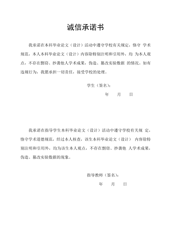 图片示例