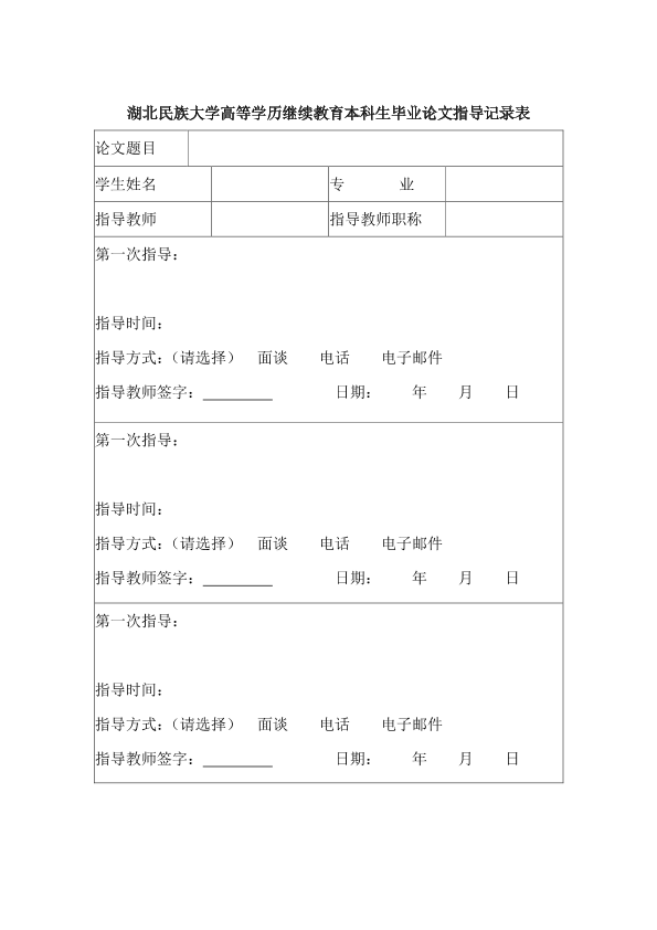 图片示例