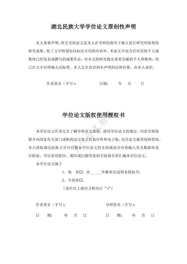 图片示例
