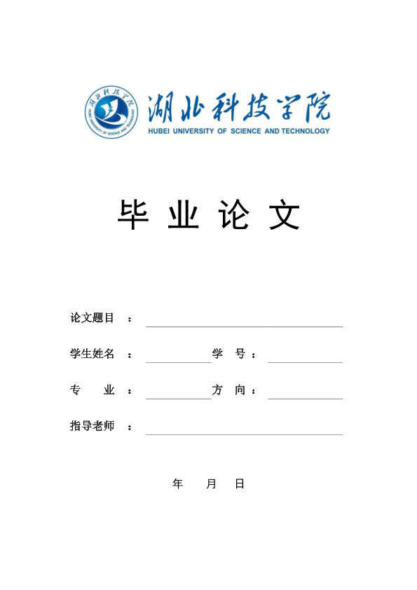 图片示例