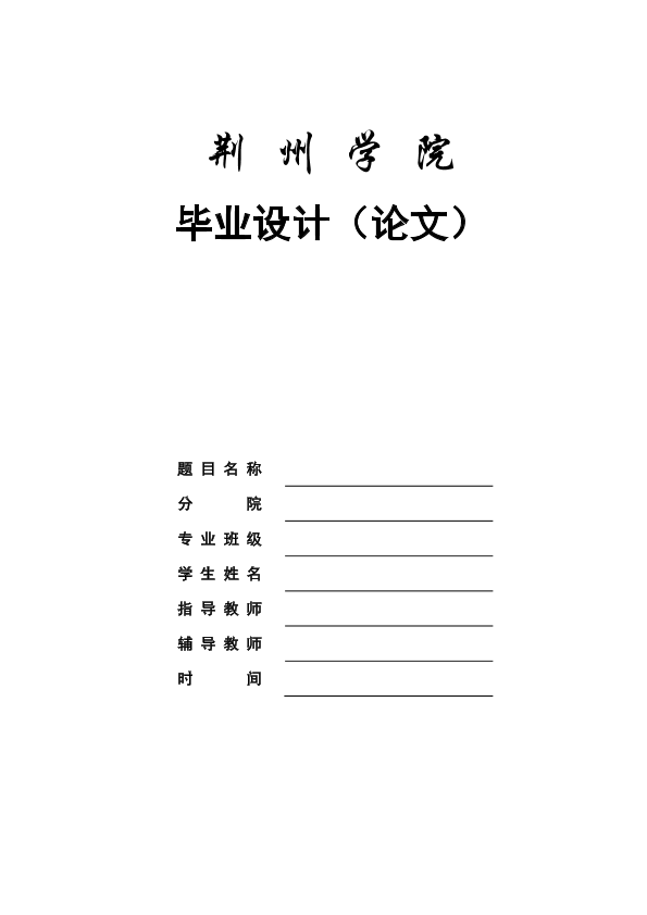 图片示例