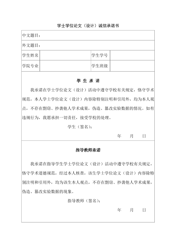 图片示例