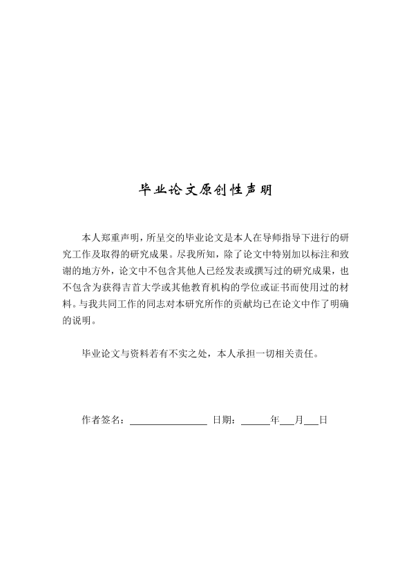 图片示例