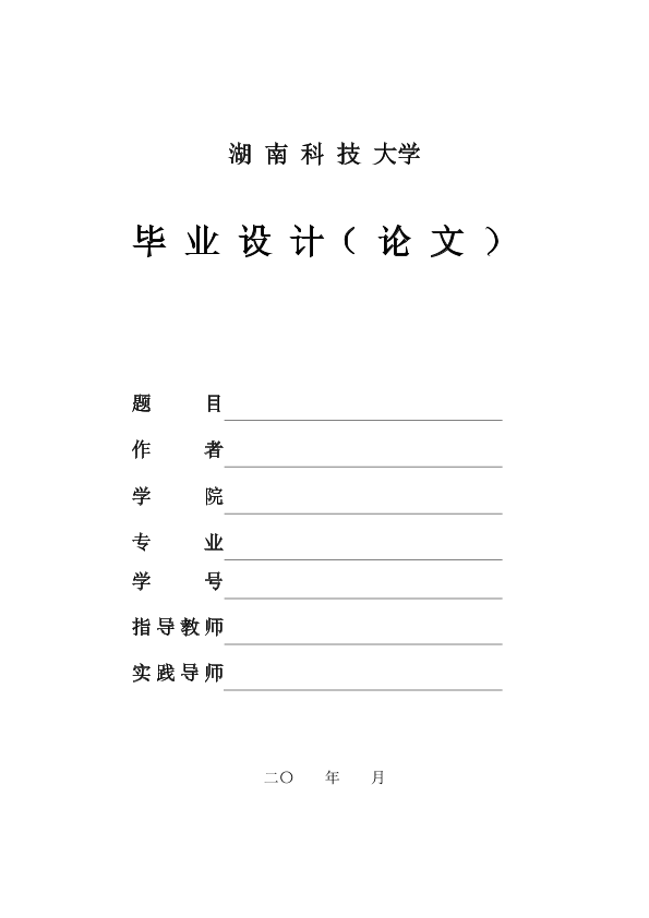 图片示例