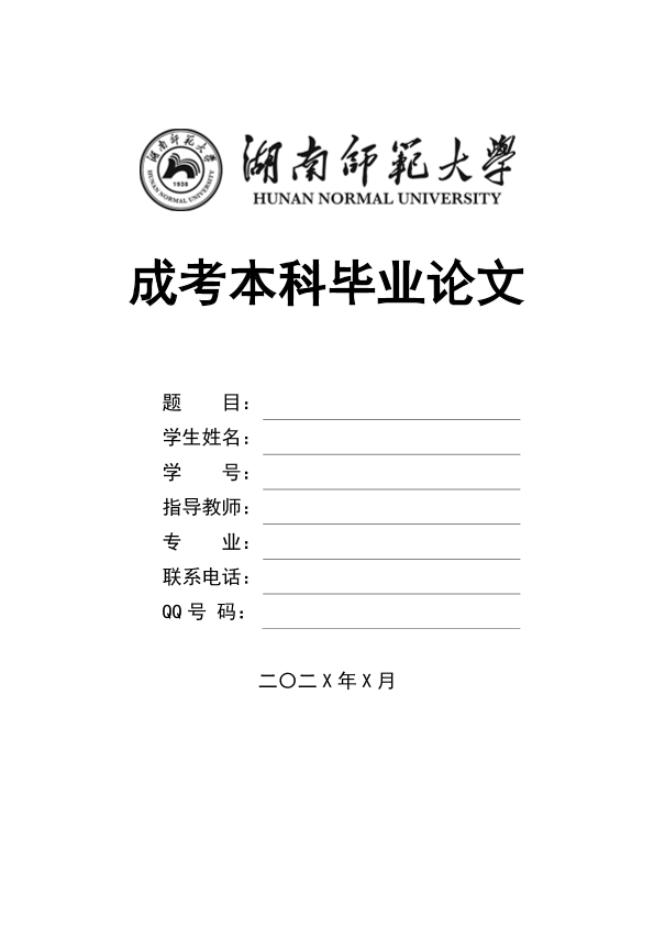 图片示例