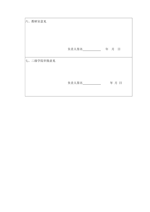 图片示例
