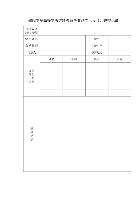 图片示例
