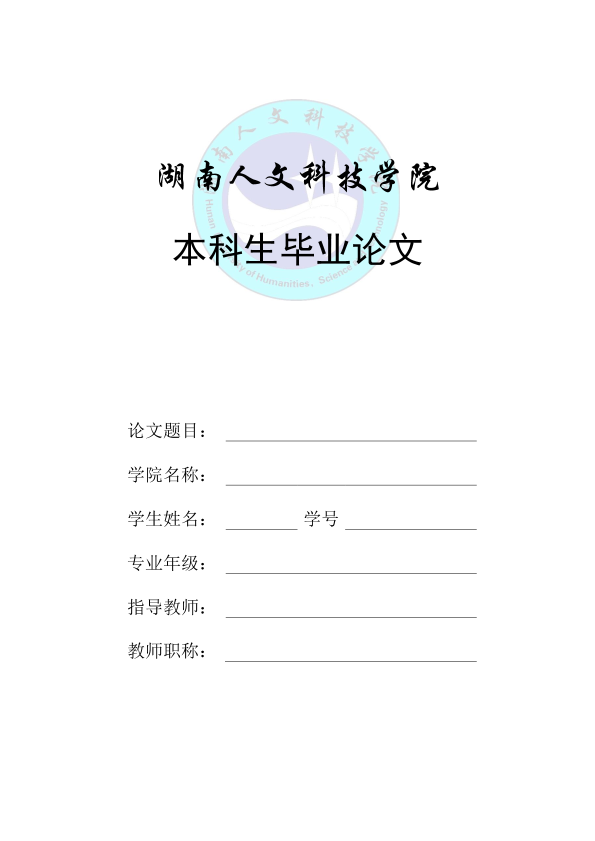 图片示例