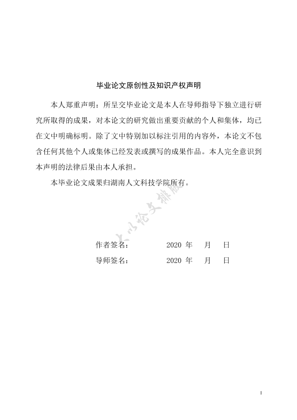 图片示例