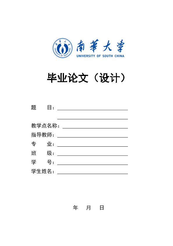 图片示例
