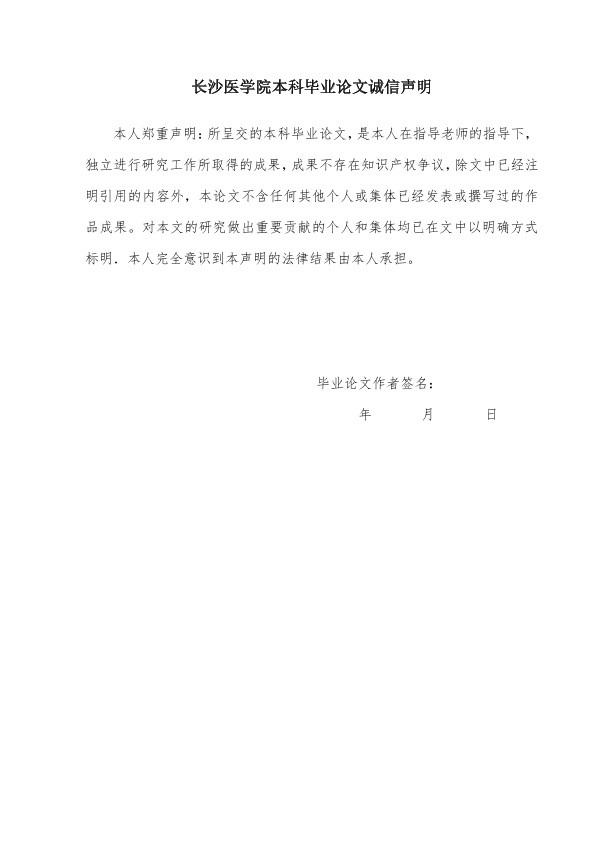 图片示例