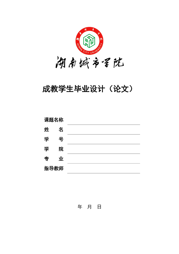图片示例