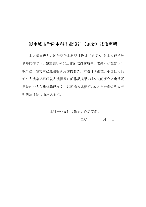 图片示例