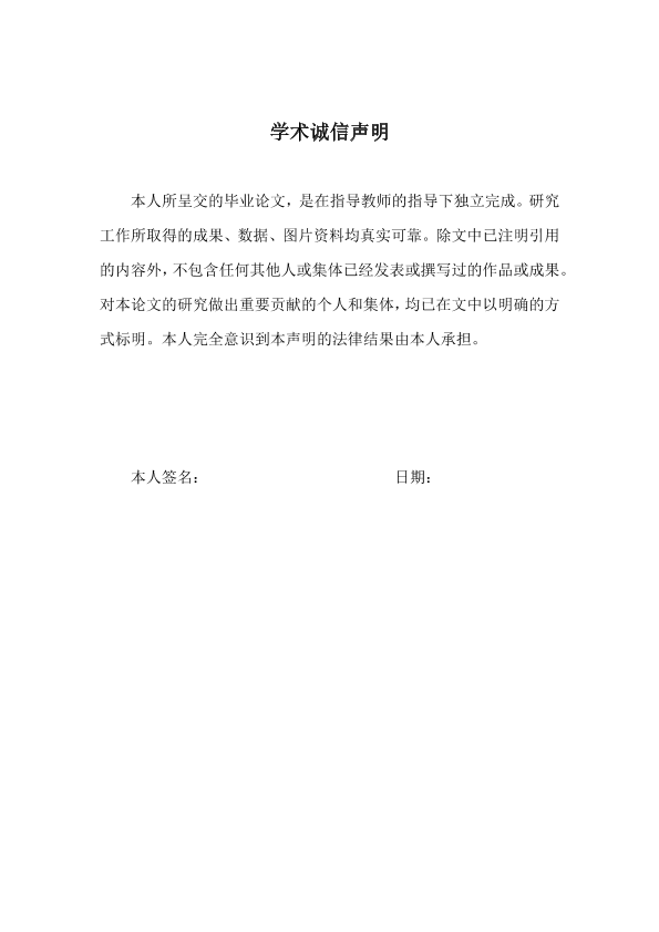 图片示例