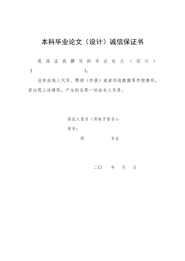 图片示例