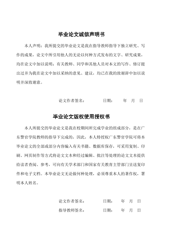 图片示例