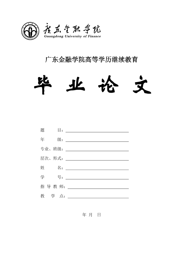 图片示例