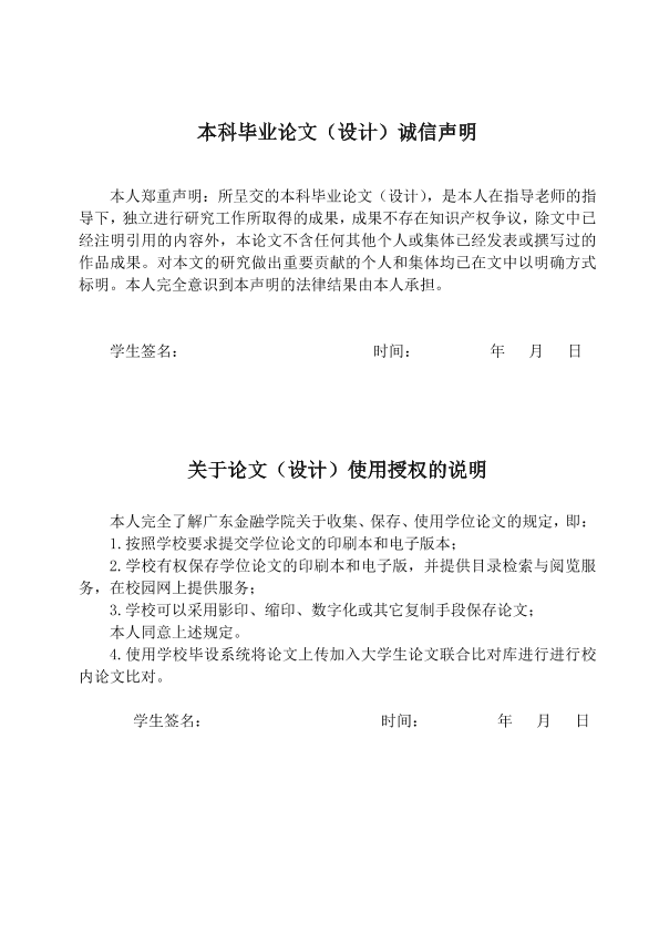 图片示例