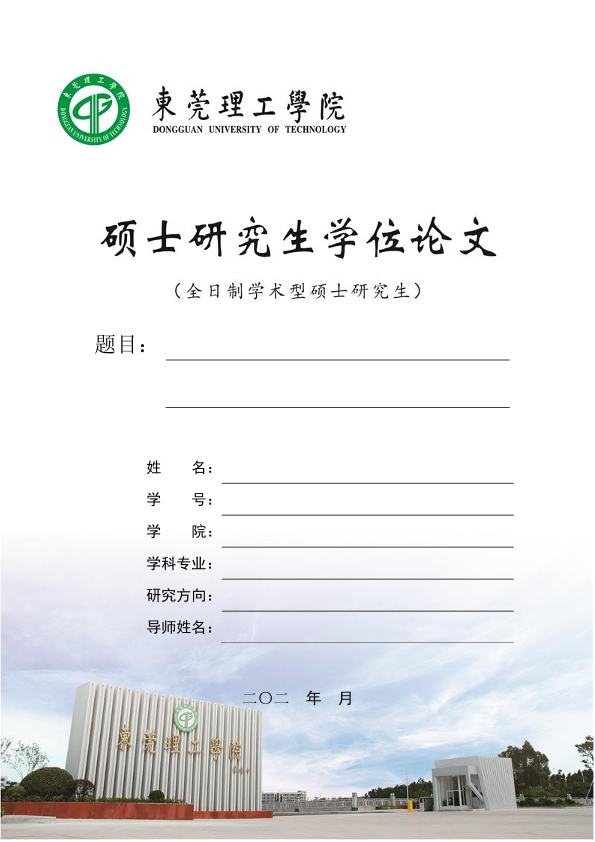 图片示例