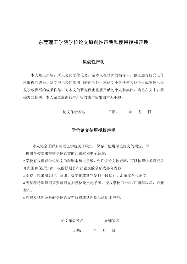 图片示例