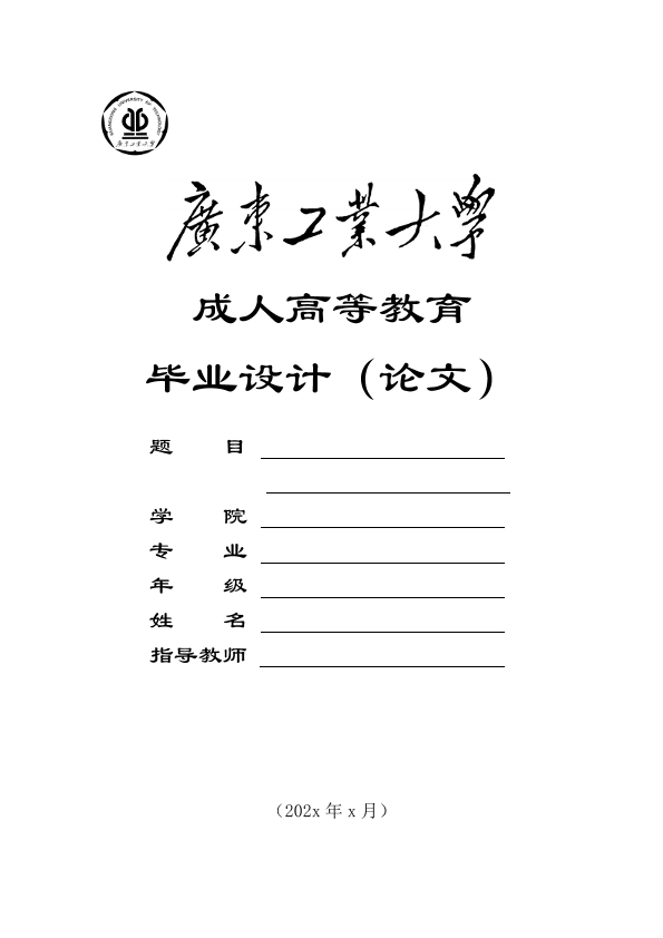 图片示例