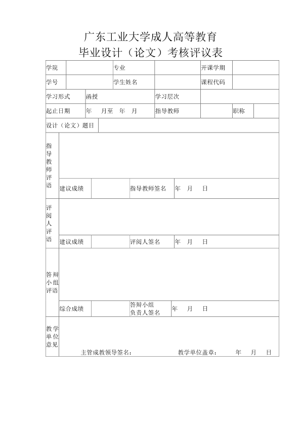 图片示例