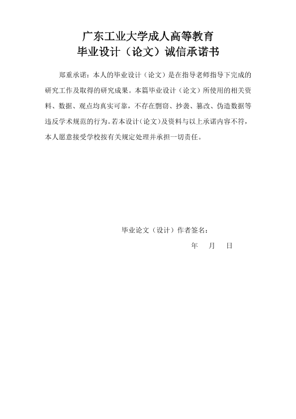 图片示例